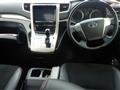 2014 Toyota Vellfire