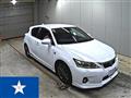 2013 Lexus CT