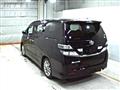 2011 Toyota Vellfire