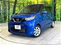 2020 Nissan DAYZ