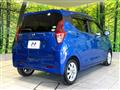 2020 Nissan DAYZ