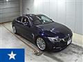 2016 BMW 4 Series