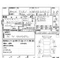 2012 Toyota Allion