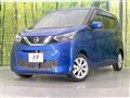 2021 Nissan DAYZ
