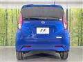 2021 Nissan DAYZ