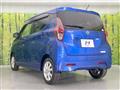 2021 Nissan DAYZ