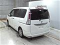 2011 Nissan Serena