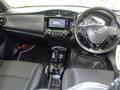 2016 Toyota Corolla Fielder