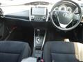 2013 Toyota Corolla Fielder