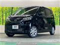 2026 Nissan DAYZ