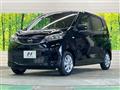 2026 Nissan DAYZ