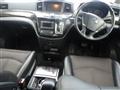 2016 Nissan Elgrand