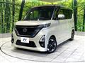 2021 Nissan ROOX