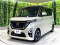 2021 Nissan ROOX