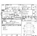 2007 Nissan Elgrand