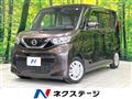2021 Nissan ROOX