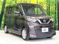 2021 Nissan ROOX
