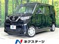 2021 Nissan ROOX
