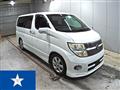 2009 Nissan Elgrand