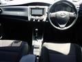 2018 Toyota Corolla Fielder