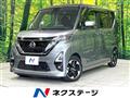2022 Nissan ROOX