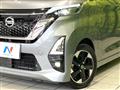 2022 Nissan ROOX