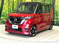 2022 Nissan ROOX