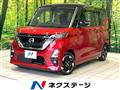 2022 Nissan ROOX