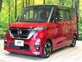 2022 Nissan ROOX