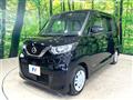 2023 Nissan ROOX