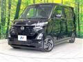 2025 Nissan ROOX