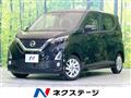 2019 Nissan DAYZ