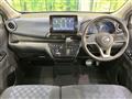 2019 Nissan DAYZ