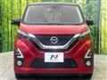 2019 Nissan DAYZ
