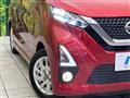 2019 Nissan DAYZ
