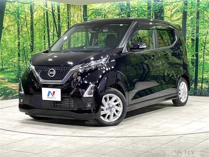 2021 Nissan DAYZ