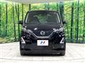2021 Nissan DAYZ