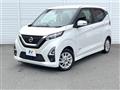 2022 Nissan DAYZ