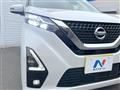 2022 Nissan DAYZ