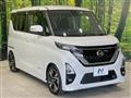 2020 Nissan ROOX