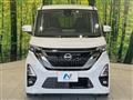 2020 Nissan ROOX