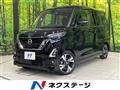 2020 Nissan ROOX