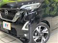 2020 Nissan ROOX