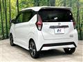 2019 Nissan DAYZ