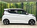 2019 Nissan DAYZ