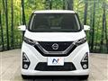 2019 Nissan DAYZ