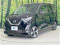 2019 Nissan DAYZ