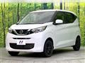 2020 Nissan DAYZ