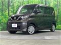 2020 Nissan ROOX