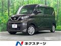 2020 Nissan ROOX